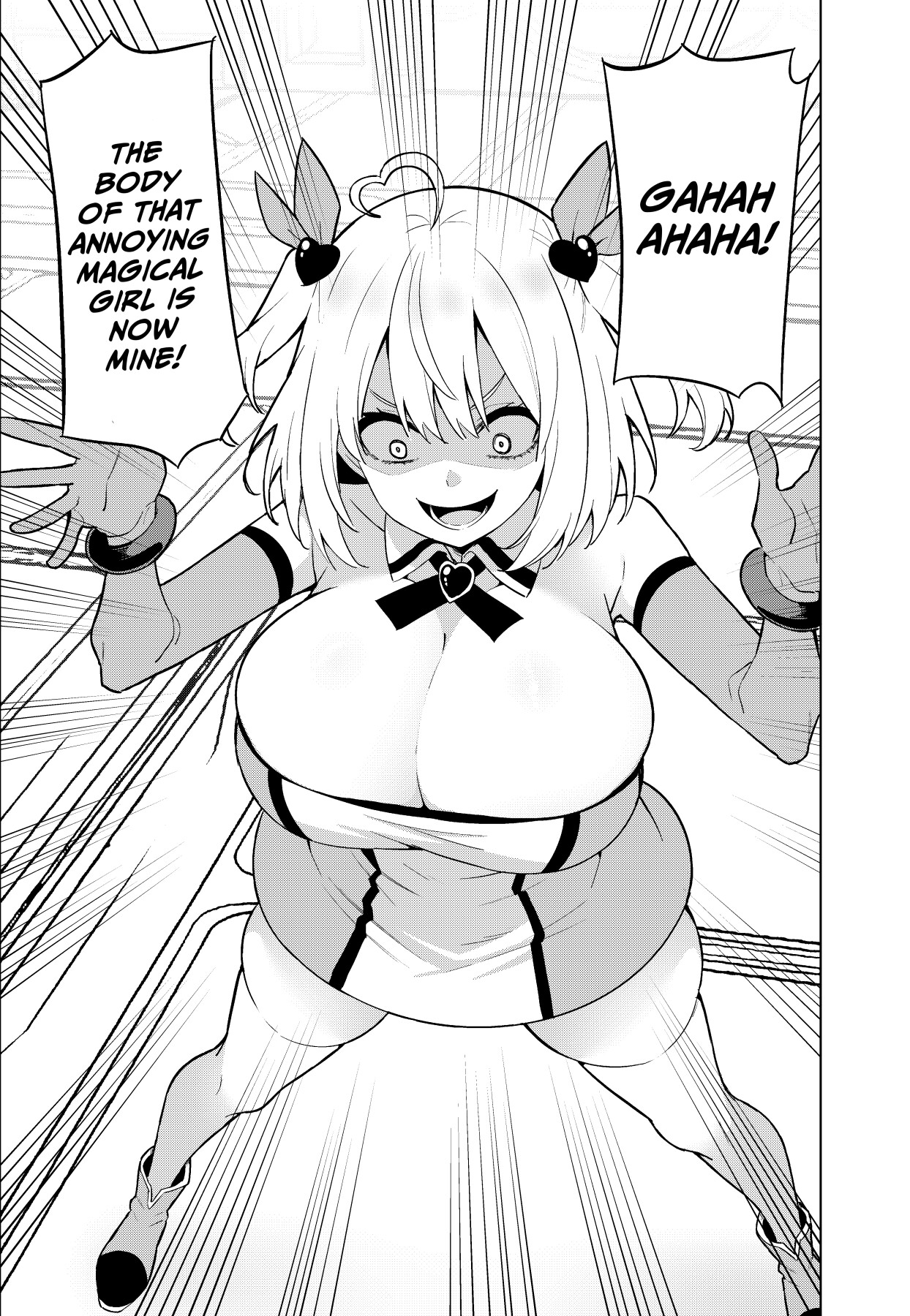 Hentai Manga Comic-Magical Girl Abduction-Read-18